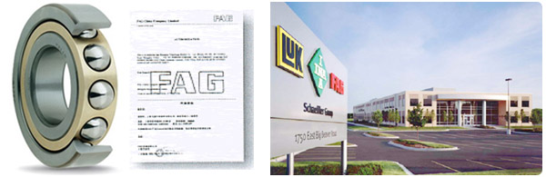 ��(gu��)FAG�S��